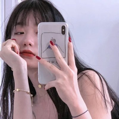 不要抬头